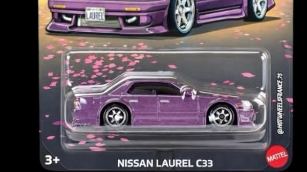 New Hot Wheels Silver Series Mix for…