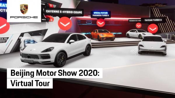 photo of Porsche Allows You To Virtually Visit Its 2020 Beijing Motor Show Stand image