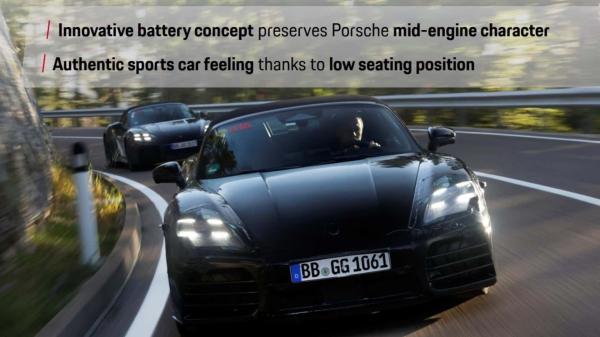 Porsche's Next Sports Car Will Have&hellip;